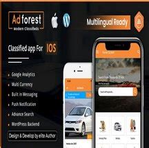 اپلیکیشن AdForest برای IOS