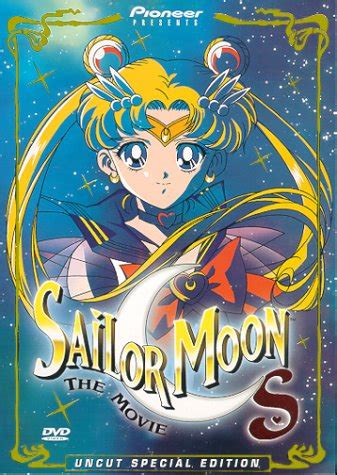 Sailor Moon S: The Movie - Hearts in Ice (1994)