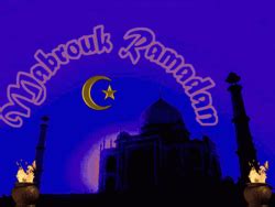 Mabrouk Ramadan Night View Mosque Jumma Mubarak GIF | GIFDB.com