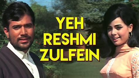 Yeh Reshmi Zulfein | Rajesh Khanna | Mumtaz | Do Raaste | Bollywood ...