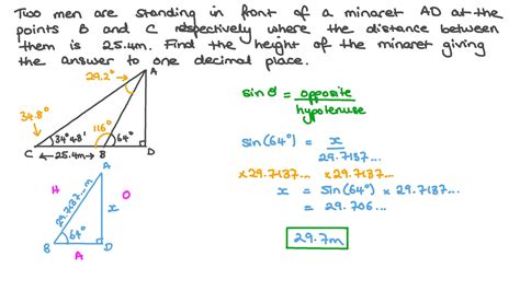 Question Video: Using The Sine Rule to Calculate Unknown Lengths in a Triangle | Nagwa