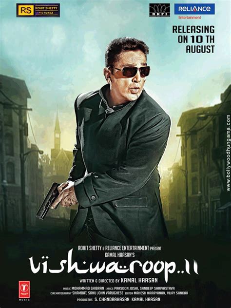 Vishwaroop II First Look - Bollywood Hungama