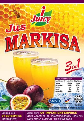 iJuicy Jus Markisa, Passion Fruit Juice 20packets/bag (sold per bag) — HORECA Suppliers ...