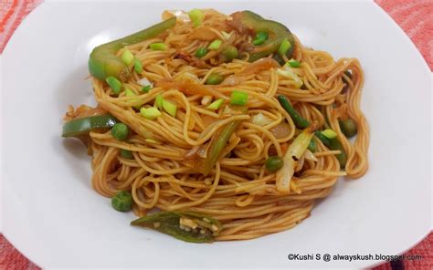 Our Musings: CANTON NOODLES | Canton noodles, Cooking recipes, Recipes