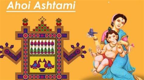 Ahoi Ashtami 2024 vrat katha: The sacred story and its significance for mothers [VIDEO ...