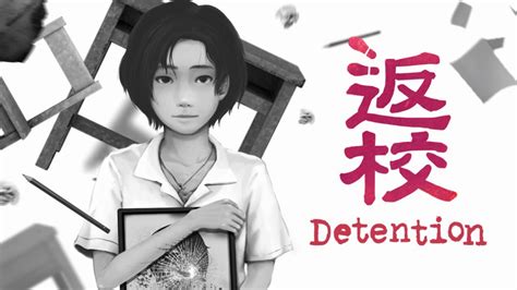 Detention Archives - Nintendo Everything