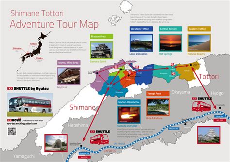 Tour Guide Map | EXCITING JAPAN