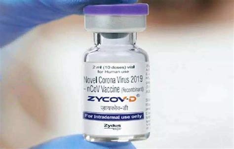 Zydus Cadila starts supply of COVID-19 vaccine to govt, Health News, ET ...