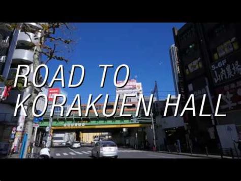 Korakuen Hall Super Easy Guide - YouTube