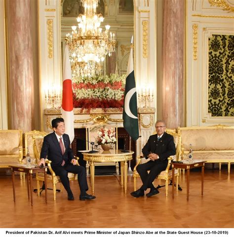 President Meets the Prime Minister of Japan Mr. Shinzo Abe | Pakistan Embassy Tokyo Japan