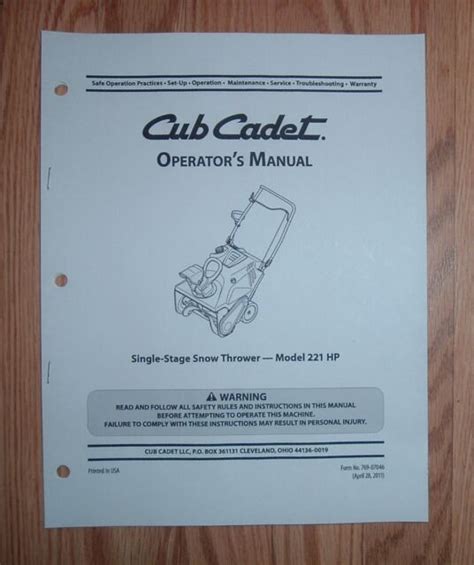 CUB CADET 221 HP SNOW THROWER OPERATOR'S MANUAL | eBay