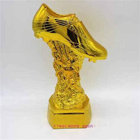 2014 World Cup Golden Boot, 1:1, 31cm souvenir trophy The Golden Boot ...