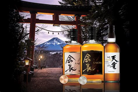 Japanese whisky tasting | Events | Thirst Magazine