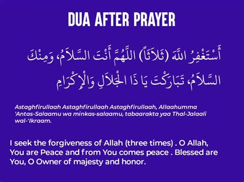 8 Dua After Prayer In Arabic, Transliteration, And Meaning English