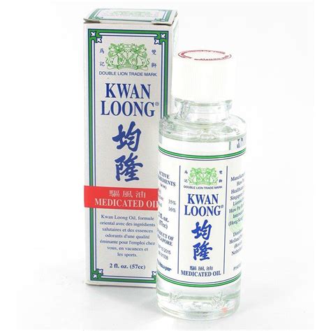 Kwan Loong Medicated Oil Liniment 57ml from Buy Asian Food 4U