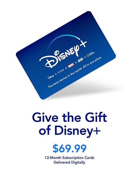 Disney+ Digital Gift Subscription Cards Now Available – What's On ...