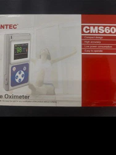 CONTEC CMS 60 D HAND HELD, SpO2 at Rs 8000 in Ahmedabad | ID: 24580253388