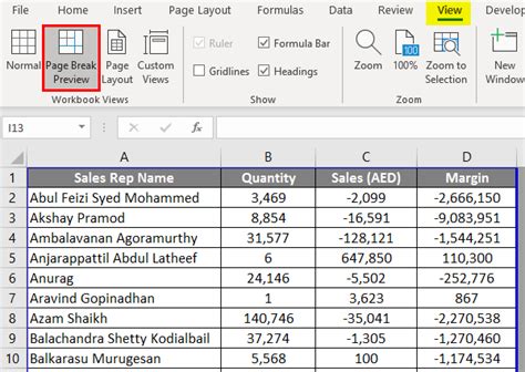 Page Setup in Excel | How to Setup Page in Excel with Examples