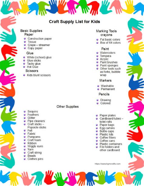 Craft Supply List for Kids