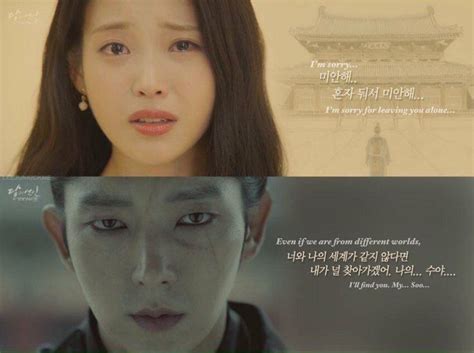 scarlet heart ryeo | Tumblr God, the ending killed me! I knew it was ...