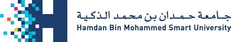 HBMSU to showcase latest smart learning innovations and digital ...