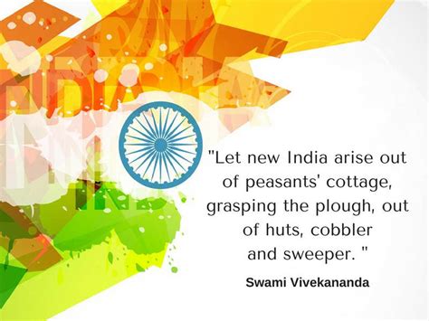 India Independence Day 2020 Quotes: 10 awesome quotes by famous personalities on Indian ...