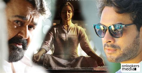 Manju Warrier plays Tovino's sister in Lucifer? Check out her character poster