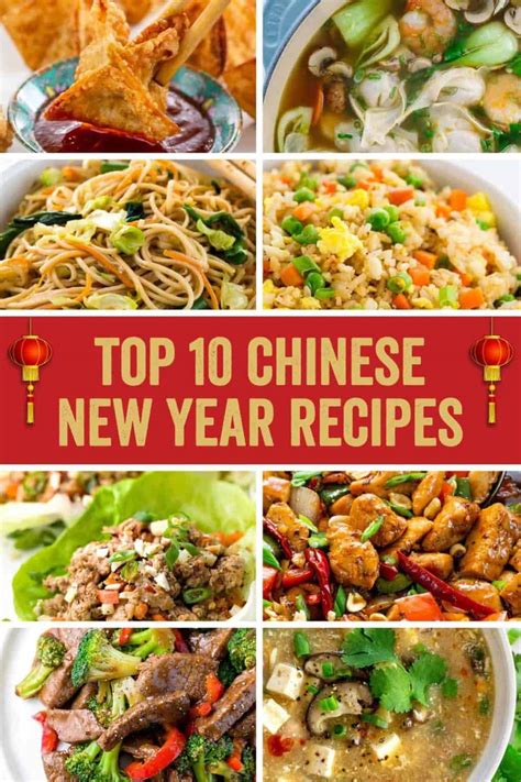 Top 10 Recipes for Chinese New Year - Jessica Gavin