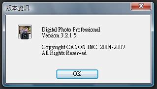 Canon DPP 3.2.1.5 | Canon DPP 3.2.1.5 blog.alexw.net/archive… | Flickr