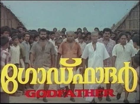 Past To Present Godfather Malayalam Movie - Filmibeat