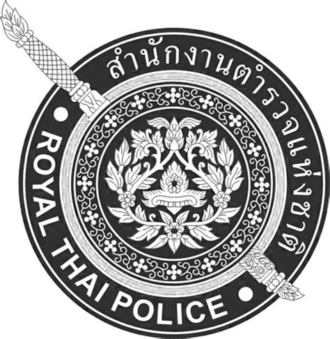 Royal Thai Police Badge Coloring Page : Coloring Sky