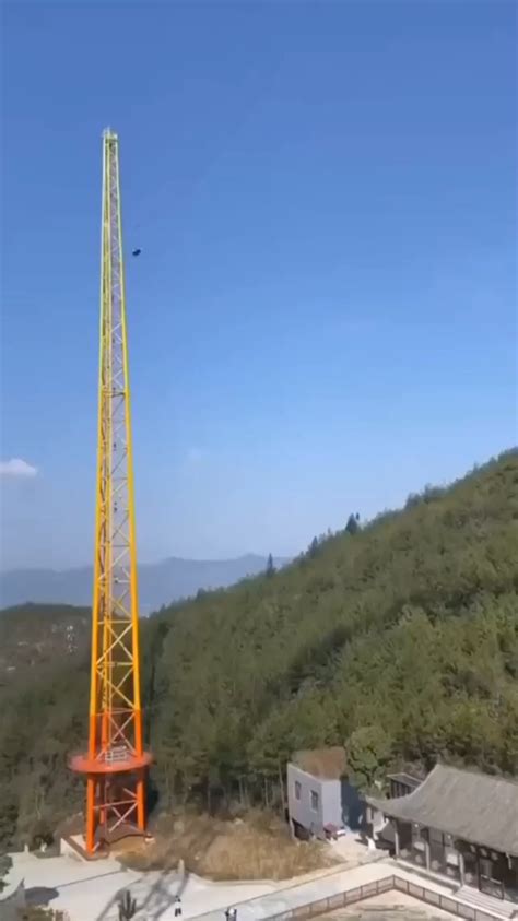 Giant swing ride tested off 700m cliff : r/nextfuckinglevel