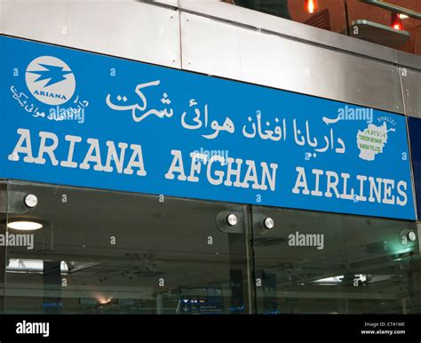 Ariana Afghan Airlines Logo And Symbol, Meaning, History,, 45% OFF