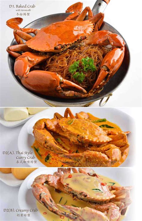 Thai Village Restaurant - Menu - Premium Seafood, Thai and Teochew Cuisine!