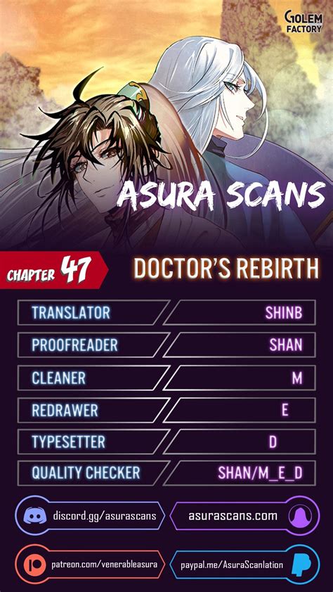 Doctor’s Rebirth Manga Chapter 47