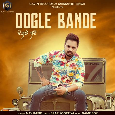 Dogle Bande by Nav Kafir on Beatsource