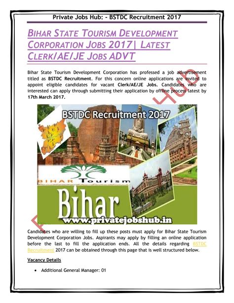 BIHAR STATE TOURISM DEVELOPMENT CORPORATION JOBS 2017| LATEST CLERK/AE/JE JOBS ADVT by ...