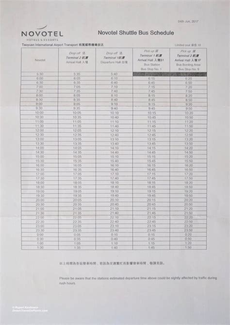 TPE Novotel shuttle schedulex1080wm | DreamTravelOnPoints
