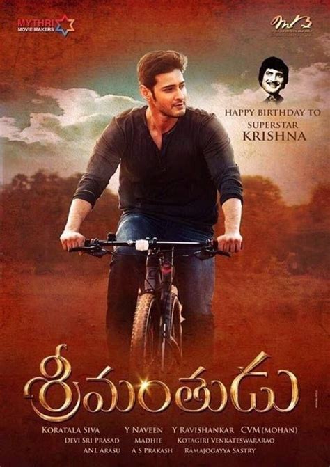 Srimanthudu Movie Poster | Telugu movies, Mahesh babu, Full movies