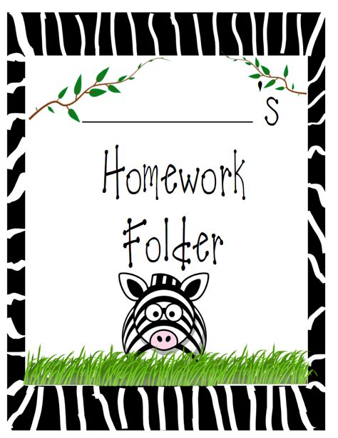 Free Printable Homework Folder Cover - Printable Word Searches