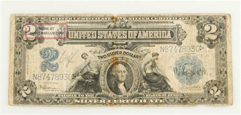 1899 $2 Two Dollar Silver Certificate Currency Bill