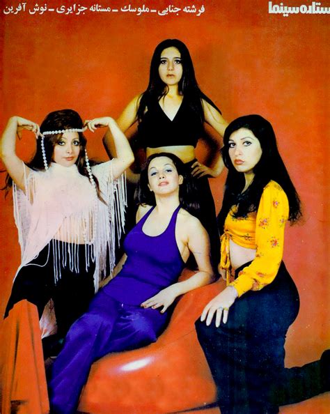 Chic and Sexy Pre-Revolution Fashions of Iran - Flashbak