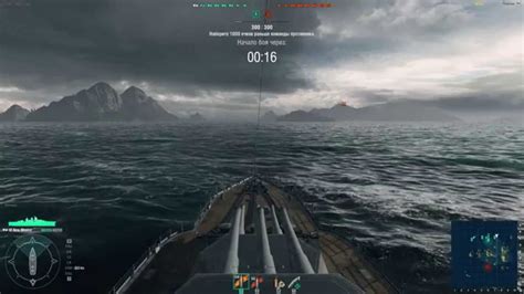 World of Warships [Gameplay HD] - YouTube