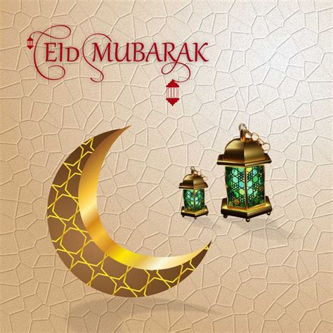 Eid Mubarak