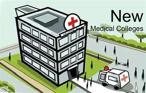 90 Medical Colleges with intake Capacity of 13,280 MBBS Seats added in ...