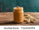 Peanut Butter Jar Free Stock Photo - Public Domain Pictures