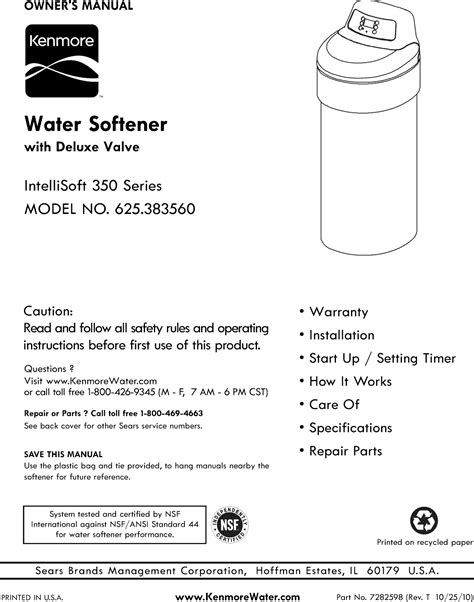 Water Softener Installation Manual