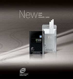 KT&G broadens target market with new ESSE Black and Silver as it ...