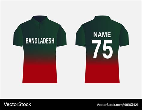 Bangladesh cricket jersey Royalty Free Vector Image