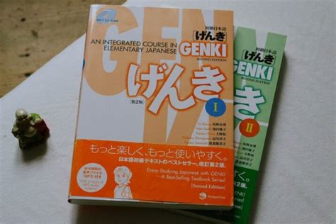 Genki Textbook • Honest And Proved Review Of The Book • Dumb Little Man